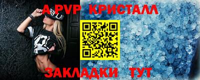mdma Изобильный