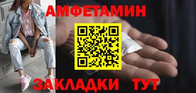 винт Ирбит