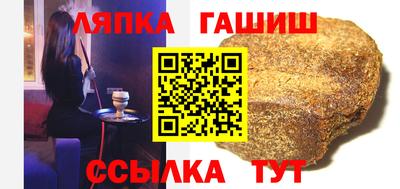 прущая мука Бугуруслан