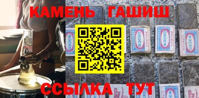 mdma Изобильный
