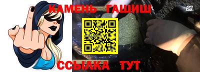 винт Ирбит