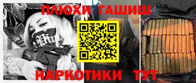 дживик Бузулук