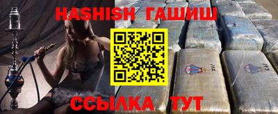 винт Ирбит