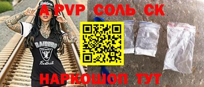 mdma Изобильный